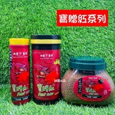 中粒/235g × 1個