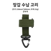 색상: 7. 카키|6팩1 × 1개