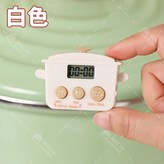 白色 × 1個