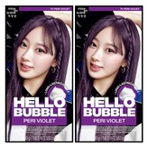 7V 페리바이올렛 100g