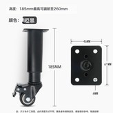 185調至260mm-黑色:如圖 × 1件