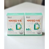120정