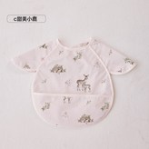 甜美小鹿:如圖所示 × 1個