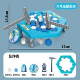 企鵝破冰 加厚加大號 送備用冰塊 × 1個
