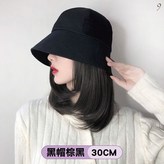 09.漁夫黑帽棕黑色假髮(約30cm) × 1個