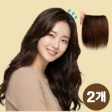 Dark Brown, 10cm