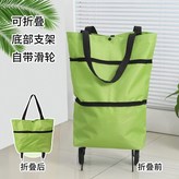 熱銷推薦：強承重【綠色】升級耐磨輪胎,全新升級【加厚耐磨+摺疊收納】大容量可兩 × 1個