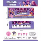 9204-2獵魔女團音樂電子琴 × 1個