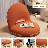 【柔軟燈芯絨】楓葉棕-免安裝款【全新升級】工廠直銷 × 1個