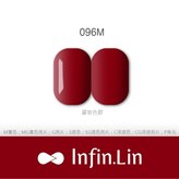 Infin.Lin 好日罐裝膠_096 × 1個
