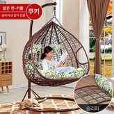 2인용 갈색  발받침 분리 가능 × 1개