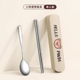 米咖 × 1個