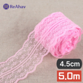 파스텔핑크 × 1개