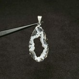 26號 巴西瑪瑙小晶洞切片 × 1個