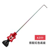 競技擋針4.0mm(紅色) × 1個