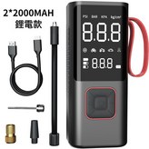 無線鋰電款4000mah【Type-C充電 】:如圖所示 × 1個