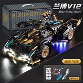 蘭博V12黑金【靜態+專屬燈光】 × 1個