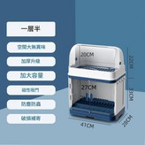 9003翻蓋雙層 × 1個
