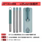 加粗杆子+面板 隨機色:含2塊布 × 1個