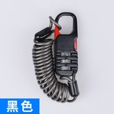 黑色:無規格 × 1個