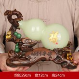 福到平安葫蘆中號:如圖所示 × 1件