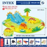 화산섬 공룡공원 191x152cm B × 1개