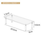 單層20cm 常規款 × 1個