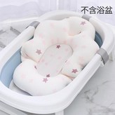 升級特大雲朵款 柔粉星星 × 1個
