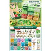 國潮熊貓【9宮格】10色200顆(含40 × 1個