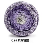 02紫羅精靈 × 1個