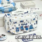 痛包史迪仔 × 1個