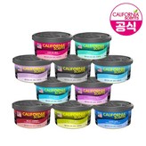 라구나 브리즈향