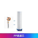 花灑噴頭小霸王噴頭 - 過濾棉1個裝圖片款式對應棉 × 1個