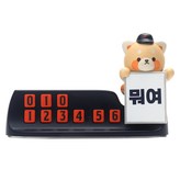 한화이글스 × 1개