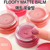 02 낙엽밤 (FALLEN LEAF BALM)