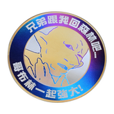 1.5cm C-09-007 × 1個