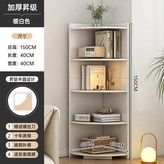 【五層款】暖白色40*40*150cm:如图 × 1個