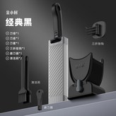 經典黑色 × 1個