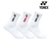 다크그린 × 1개