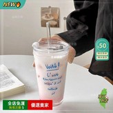 Voila藍色字母+蓋子+吸管 × 1個