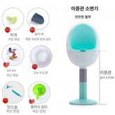 트랭퀼블루 2단 × 1개