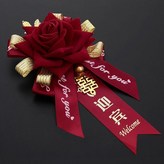 酒紅 迎賓 × 1個
