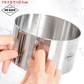높이 7cm