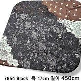 블랙(Black)