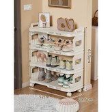 白色四層鞋架---限時特惠 × 1個
