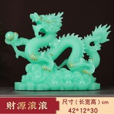 大號財源滾滾龍:如圖所示 × 1件