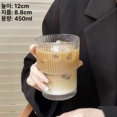 스트라이프컵 단품 체험 × 1개