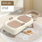 D_하드 패드 세면대 세트 골드 × 1개