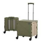 카키+베이지 × 1개