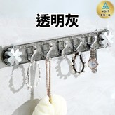 吸盤掛鉤-透明灰(四葉草) × 1個